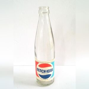 Russian Pepsi Cola Bottle Glass Drink Bottle 2010